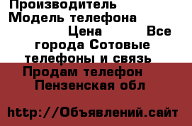 Original Samsung Note8 S8 S8Plus S9 S9Pluss › Производитель ­ samsung › Модель телефона ­ 14 302 015 690 › Цена ­ 350 - Все города Сотовые телефоны и связь » Продам телефон   . Пензенская обл.